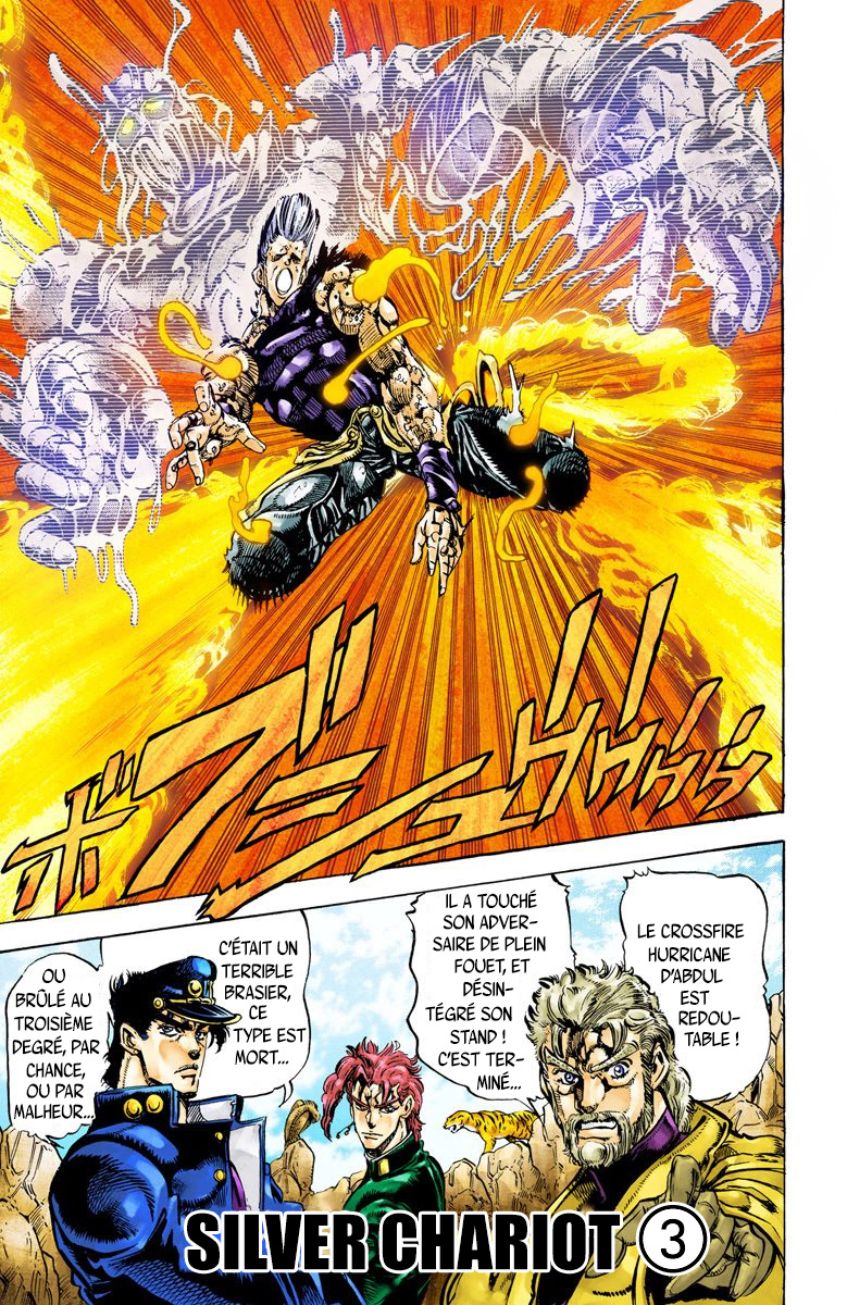 Read Stardust Crusaders _ JoJo's Bizarre Adventure Partie 3 (Couleurs) FR Manga Online