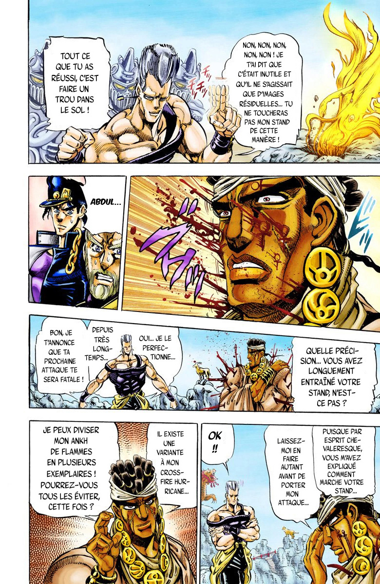 Read Stardust Crusaders _ JoJo's Bizarre Adventure Partie 3 (Couleurs) FR Manga Online