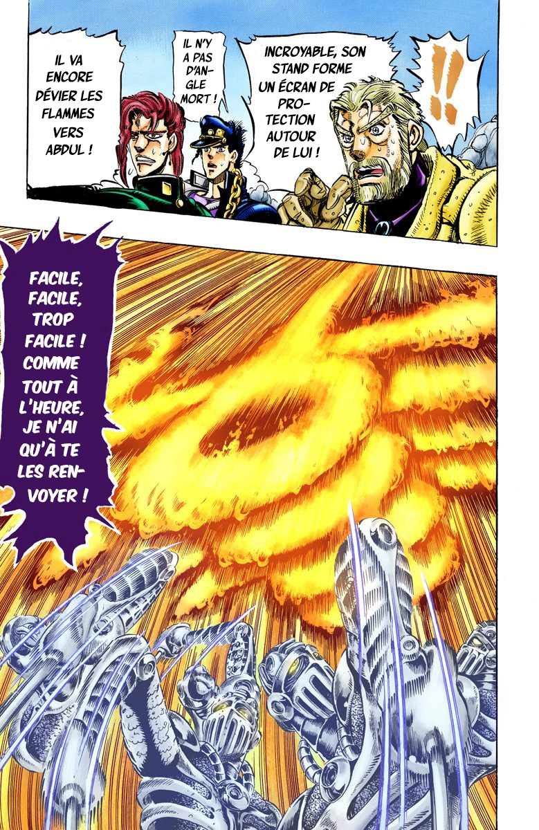 Read Stardust Crusaders _ JoJo's Bizarre Adventure Partie 3 (Couleurs) FR Manga Online