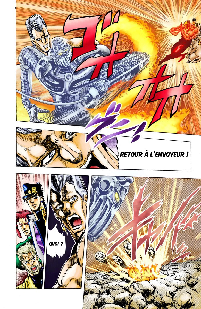 Read Stardust Crusaders _ JoJo's Bizarre Adventure Partie 3 (Couleurs) FR Manga Online