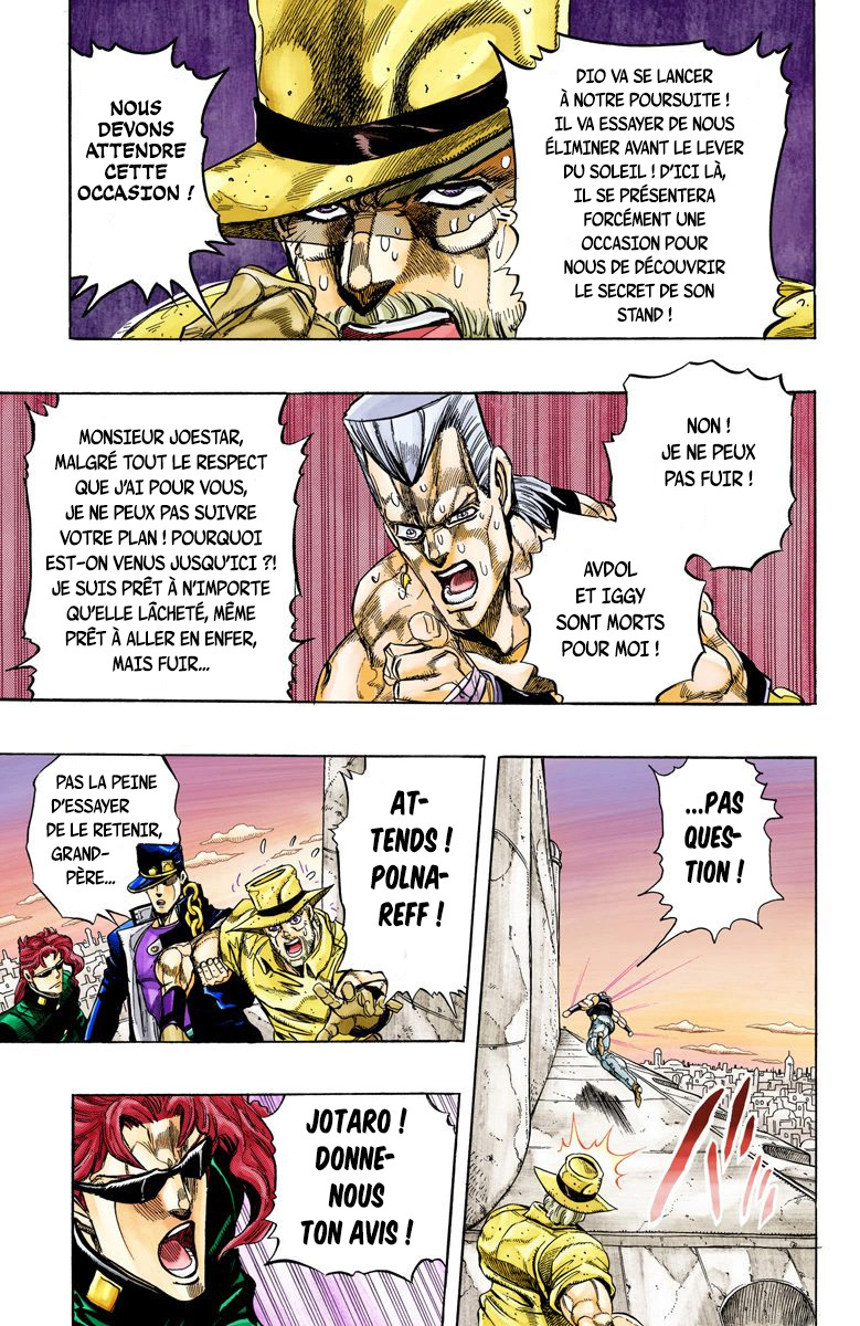 Read Stardust Crusaders _ JoJo's Bizarre Adventure Partie 3 (Couleurs) FR Manga Online