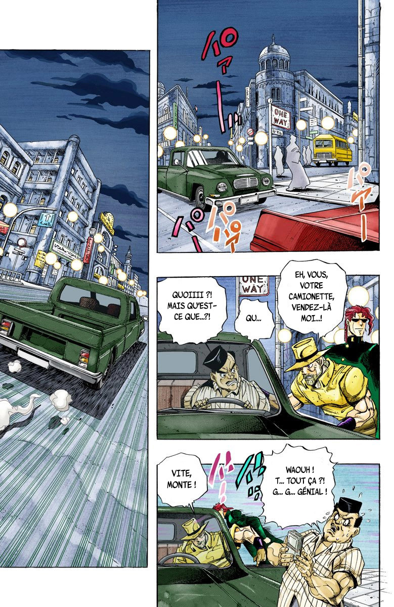 Read Stardust Crusaders _ JoJo's Bizarre Adventure Partie 3 (Couleurs) FR Manga Online