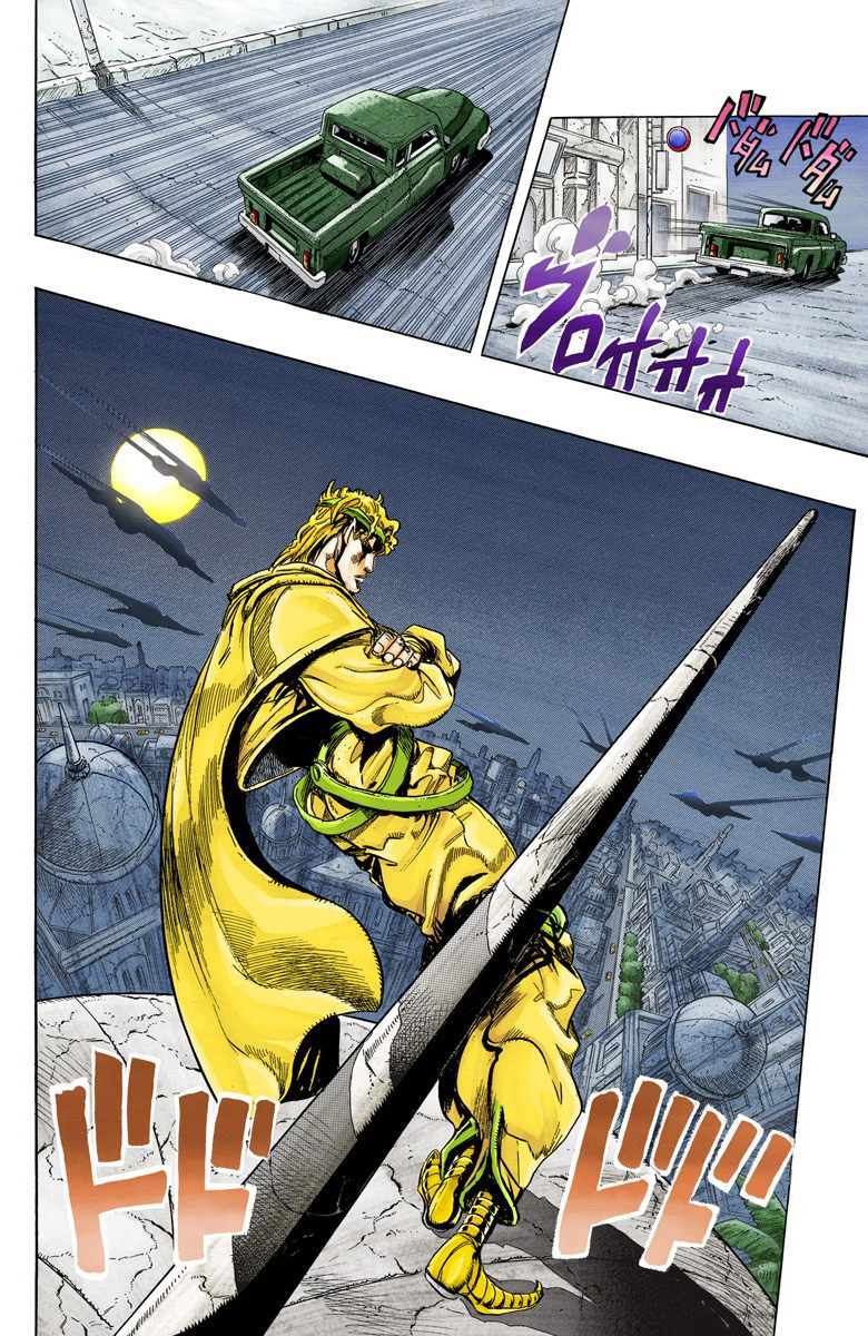 Read Stardust Crusaders _ JoJo's Bizarre Adventure Partie 3 (Couleurs) FR Manga Online