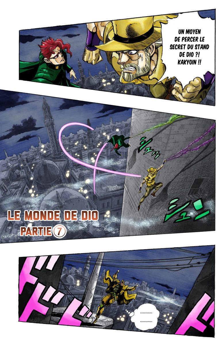 Read Stardust Crusaders _ JoJo's Bizarre Adventure Partie 3 (Couleurs) FR Manga Online