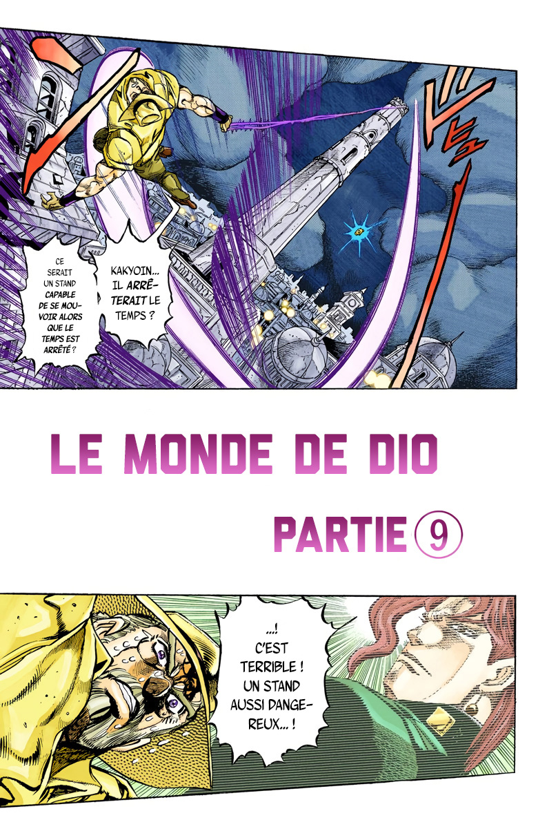 Read Stardust Crusaders _ JoJo's Bizarre Adventure Partie 3 (Couleurs) FR Manga Online