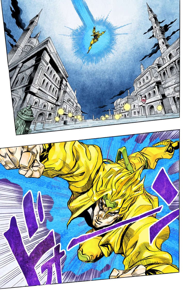 Read Stardust Crusaders _ JoJo's Bizarre Adventure Partie 3 (Couleurs) FR Manga Online
