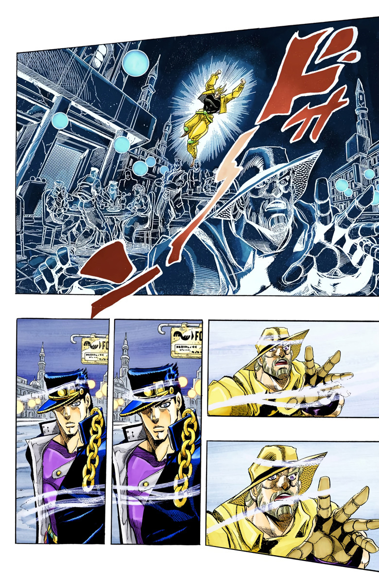 Read Stardust Crusaders _ JoJo's Bizarre Adventure Partie 3 (Couleurs) FR Manga Online