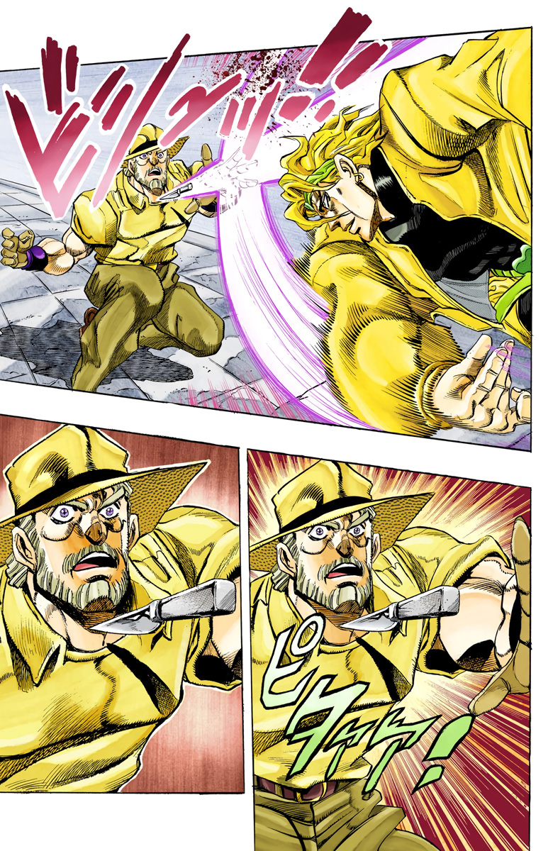 Read Stardust Crusaders _ JoJo's Bizarre Adventure Partie 3 (Couleurs) FR Manga Online