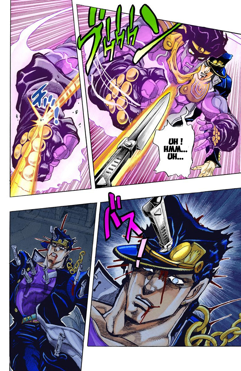 Read Stardust Crusaders _ JoJo's Bizarre Adventure Partie 3 (Couleurs) FR Manga Online