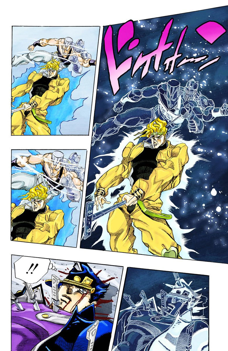 Read Stardust Crusaders _ JoJo's Bizarre Adventure Partie 3 (Couleurs) FR Manga Online