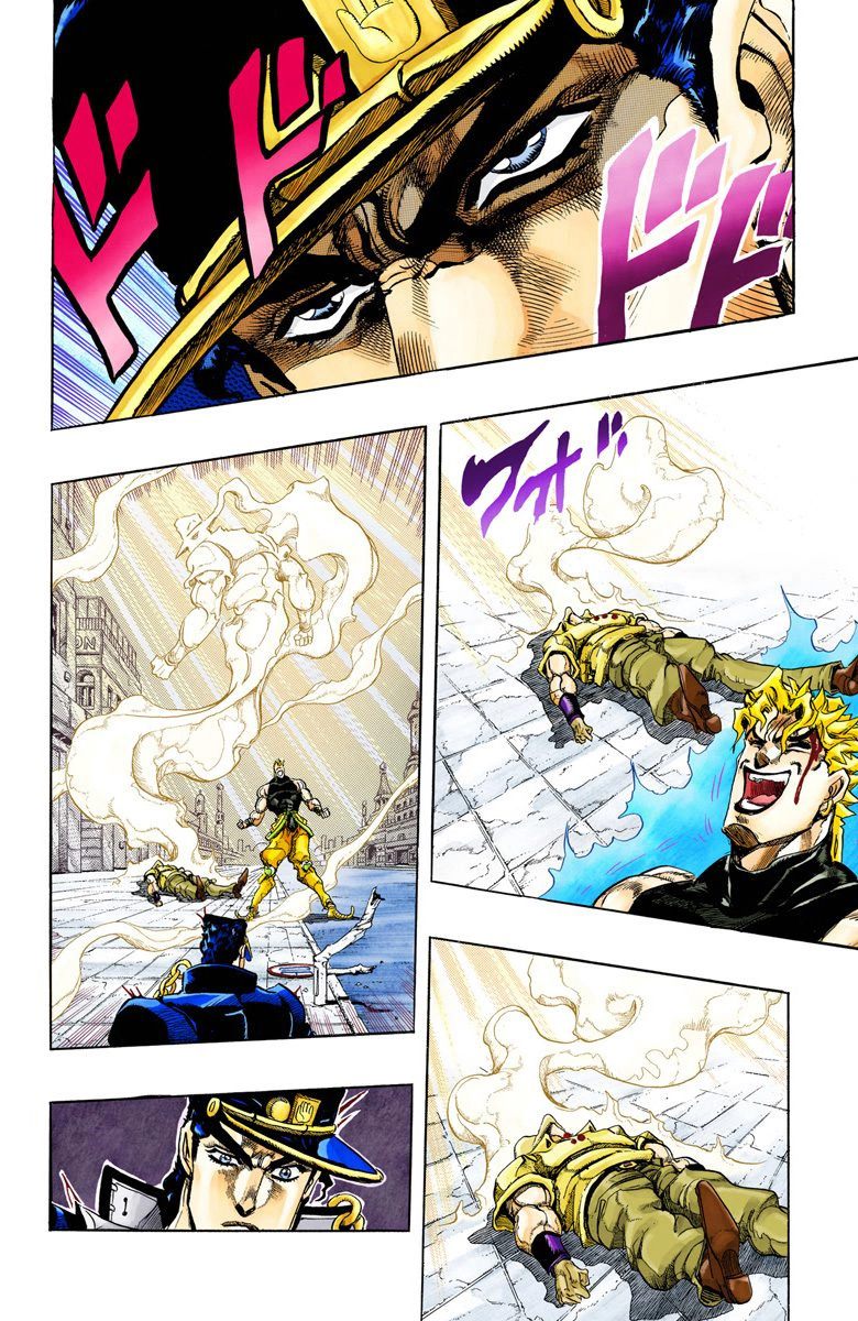 Read Stardust Crusaders _ JoJo's Bizarre Adventure Partie 3 (Couleurs) FR Manga Online