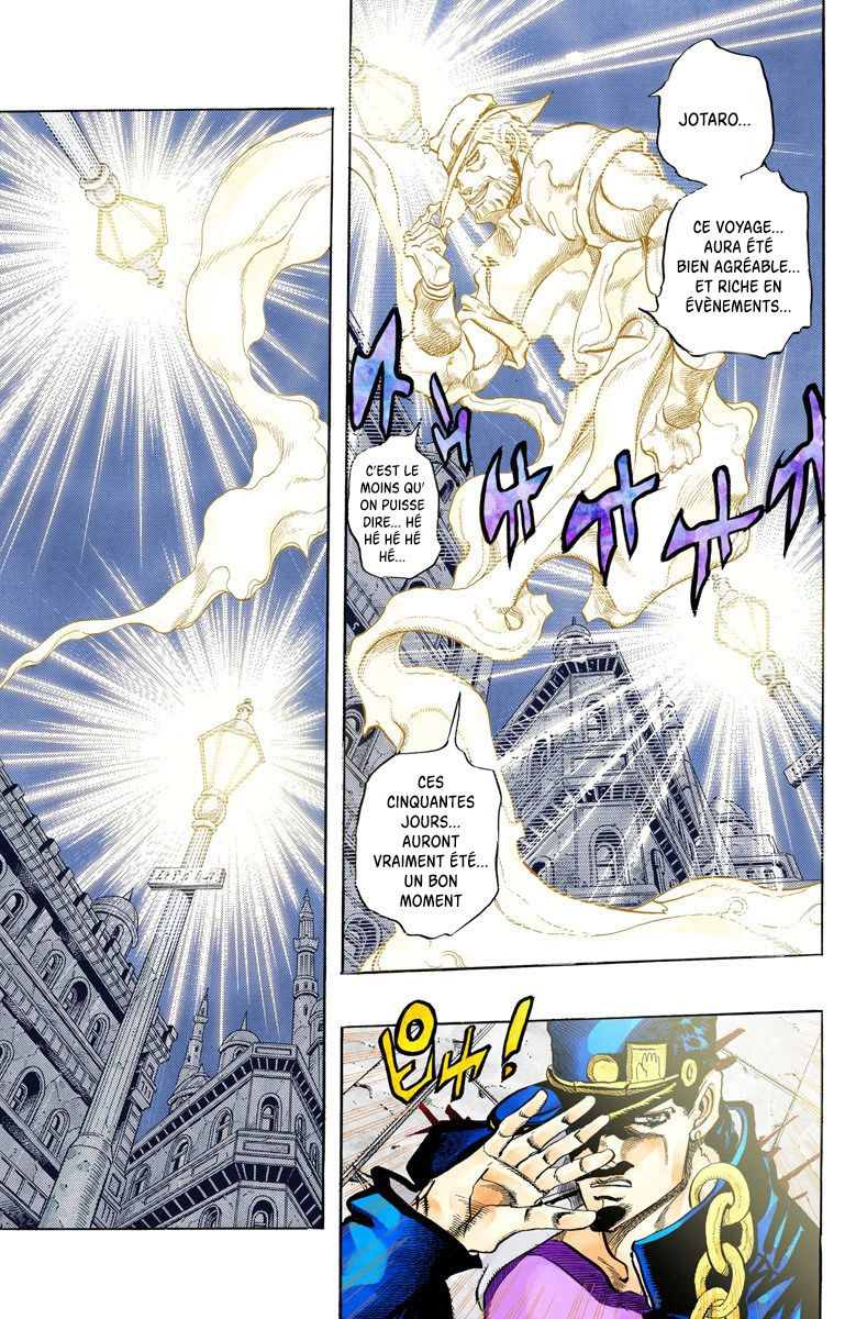 Read Stardust Crusaders _ JoJo's Bizarre Adventure Partie 3 (Couleurs) FR Manga Online