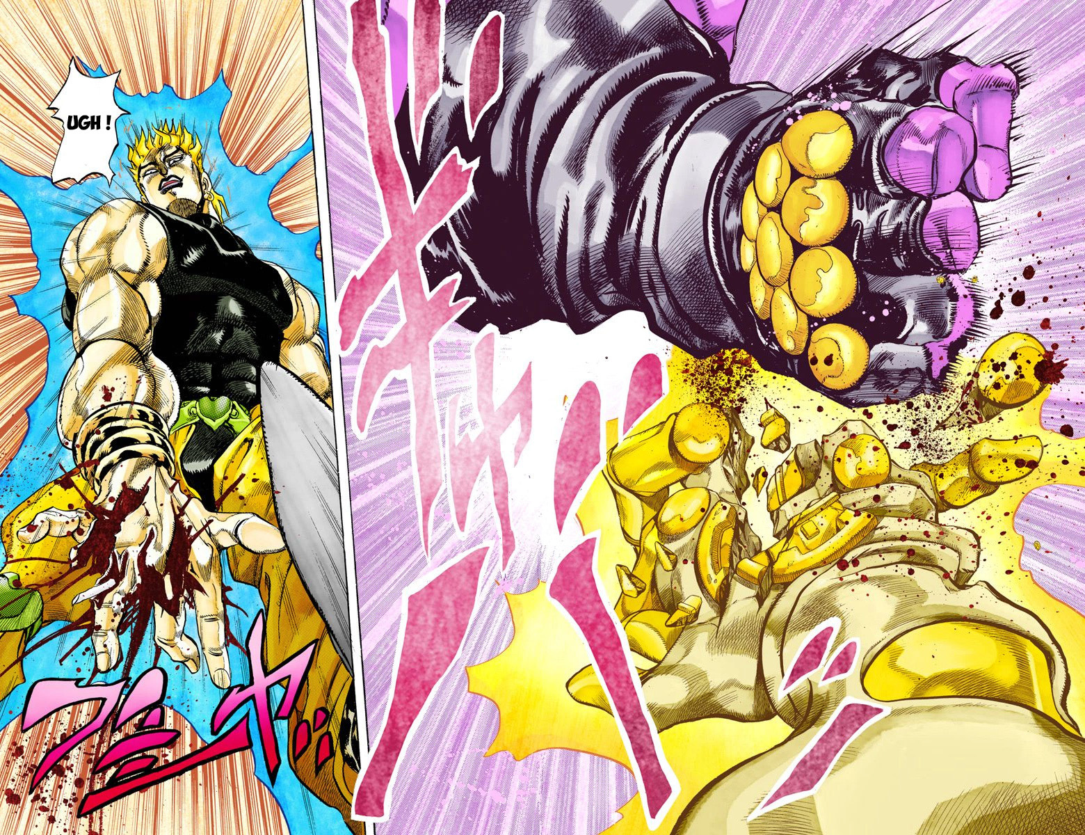 Read Stardust Crusaders _ JoJo's Bizarre Adventure Partie 3 (Couleurs) FR Manga Online