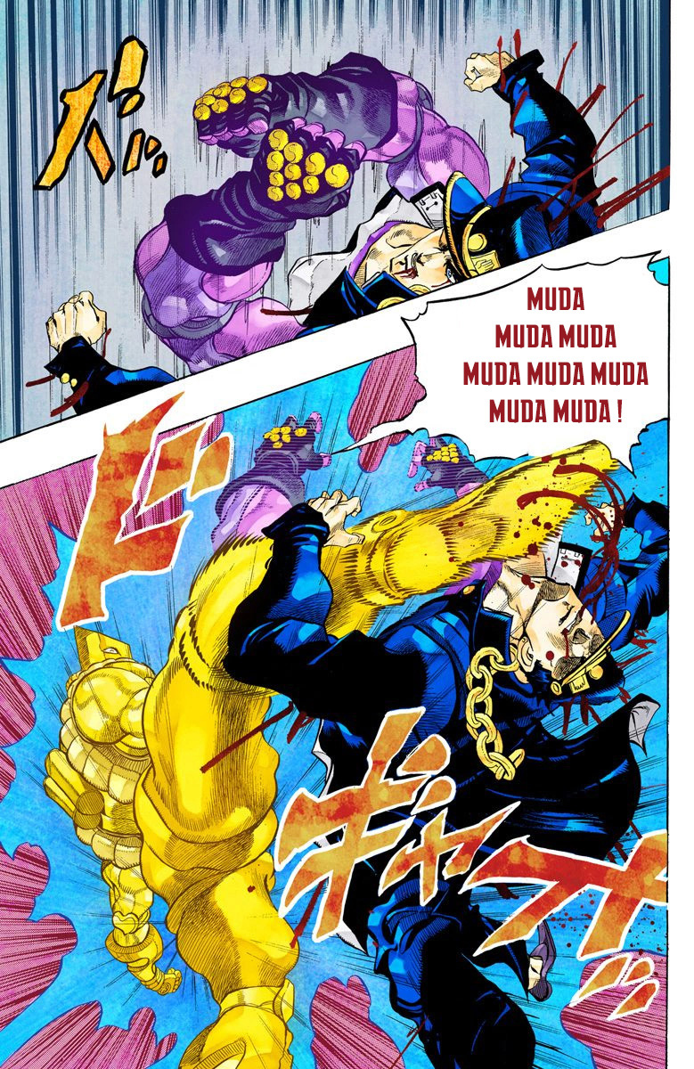 Read Stardust Crusaders _ JoJo's Bizarre Adventure Partie 3 (Couleurs) FR Manga Online