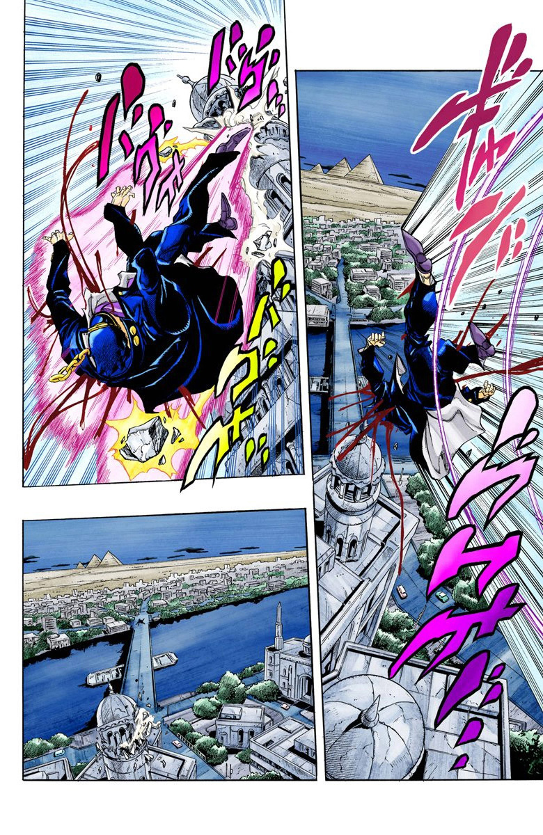 Read Stardust Crusaders _ JoJo's Bizarre Adventure Partie 3 (Couleurs) FR Manga Online