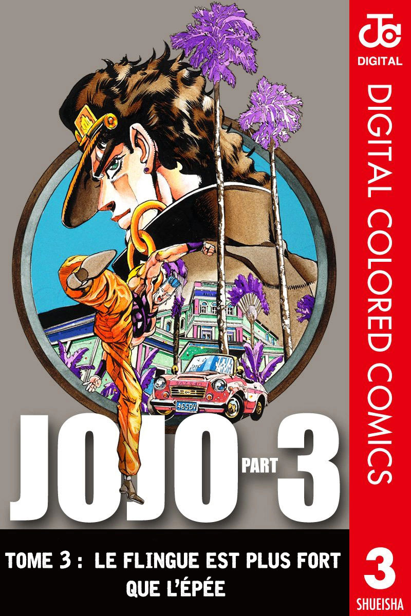 Read Stardust Crusaders _ JoJo's Bizarre Adventure Partie 3 (Couleurs) FR Manga Online