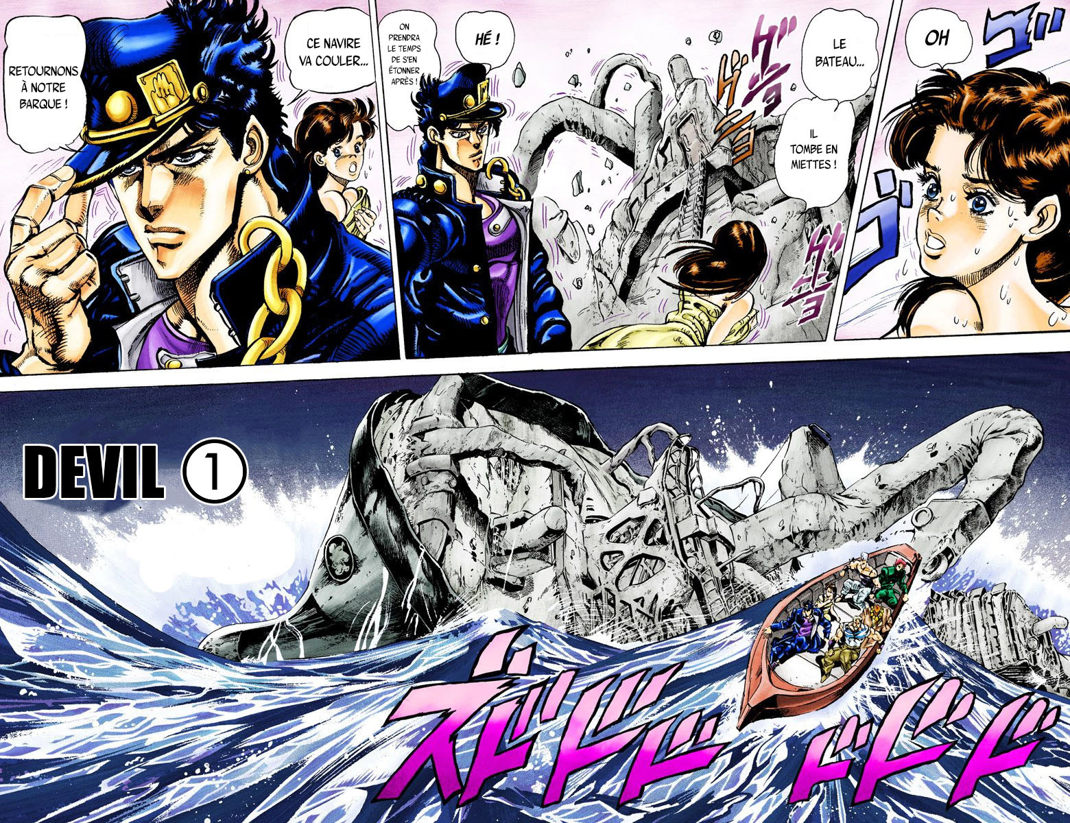 Read Stardust Crusaders _ JoJo's Bizarre Adventure Partie 3 (Couleurs) FR Manga Online