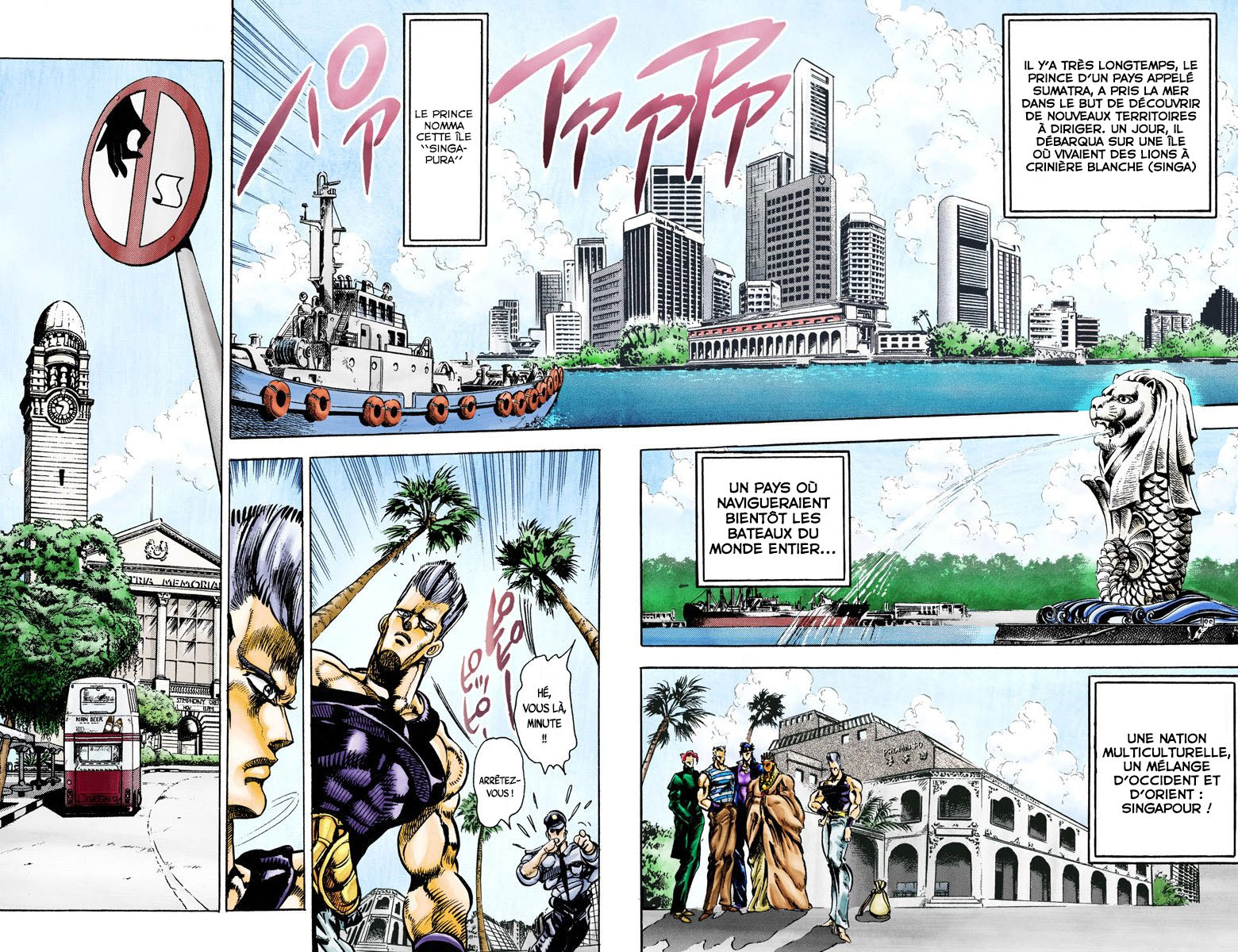Read Stardust Crusaders _ JoJo's Bizarre Adventure Partie 3 (Couleurs) FR Manga Online