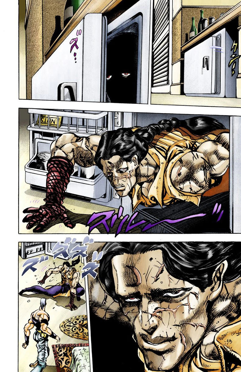 Read Stardust Crusaders _ JoJo's Bizarre Adventure Partie 3 (Couleurs) FR Manga Online