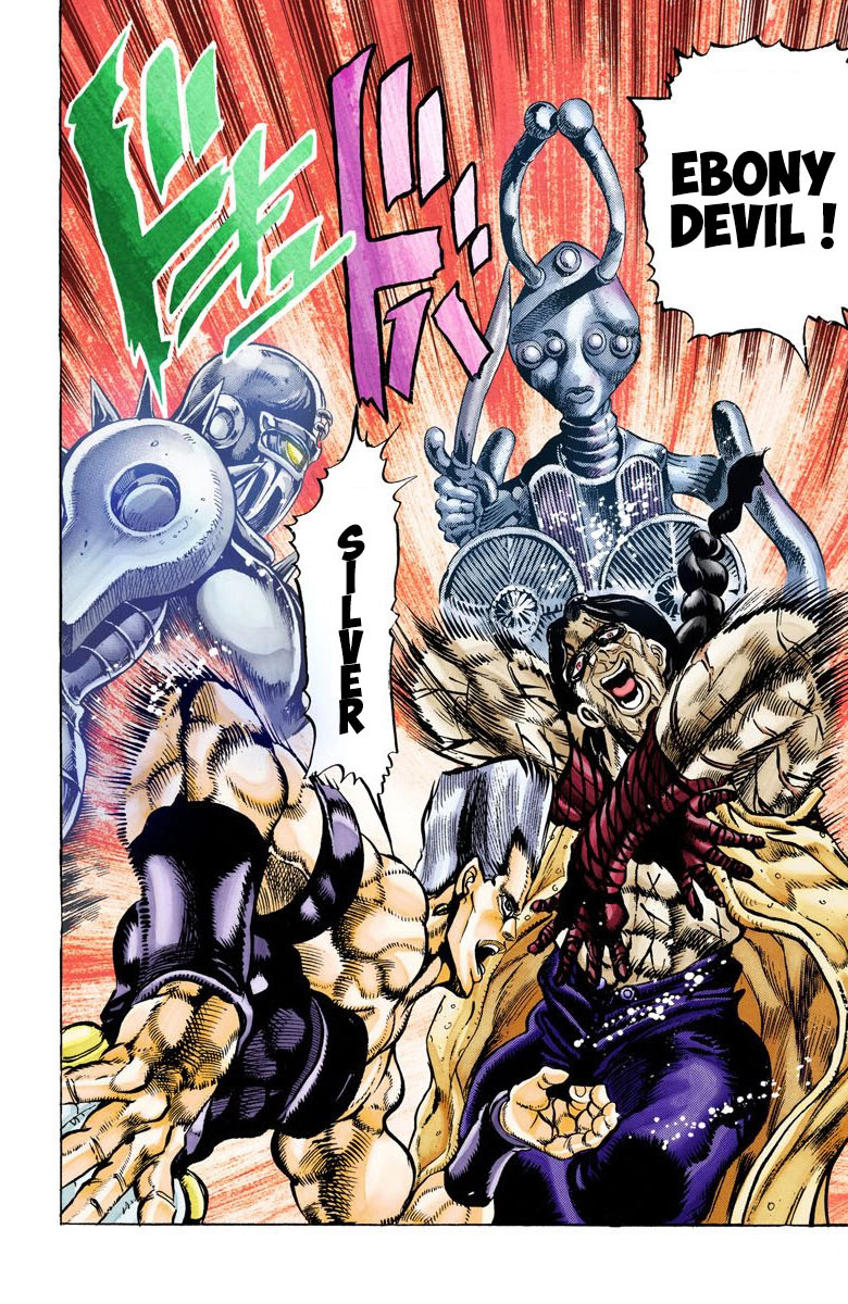 Read Stardust Crusaders _ JoJo's Bizarre Adventure Partie 3 (Couleurs) FR Manga Online