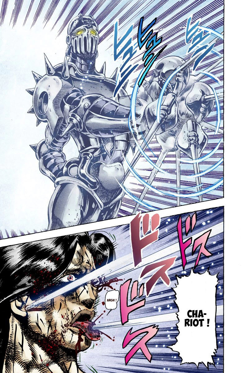 Read Stardust Crusaders _ JoJo's Bizarre Adventure Partie 3 (Couleurs) FR Manga Online