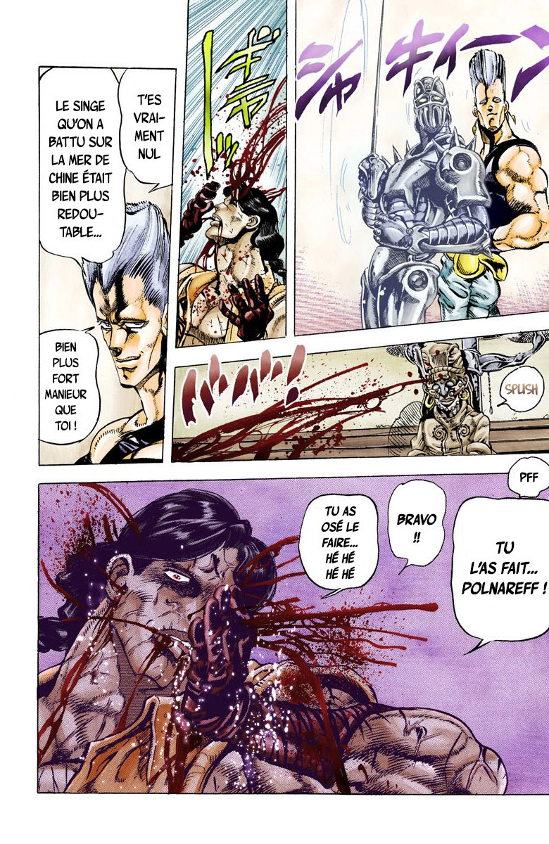 Read Stardust Crusaders _ JoJo's Bizarre Adventure Partie 3 (Couleurs) FR Manga Online