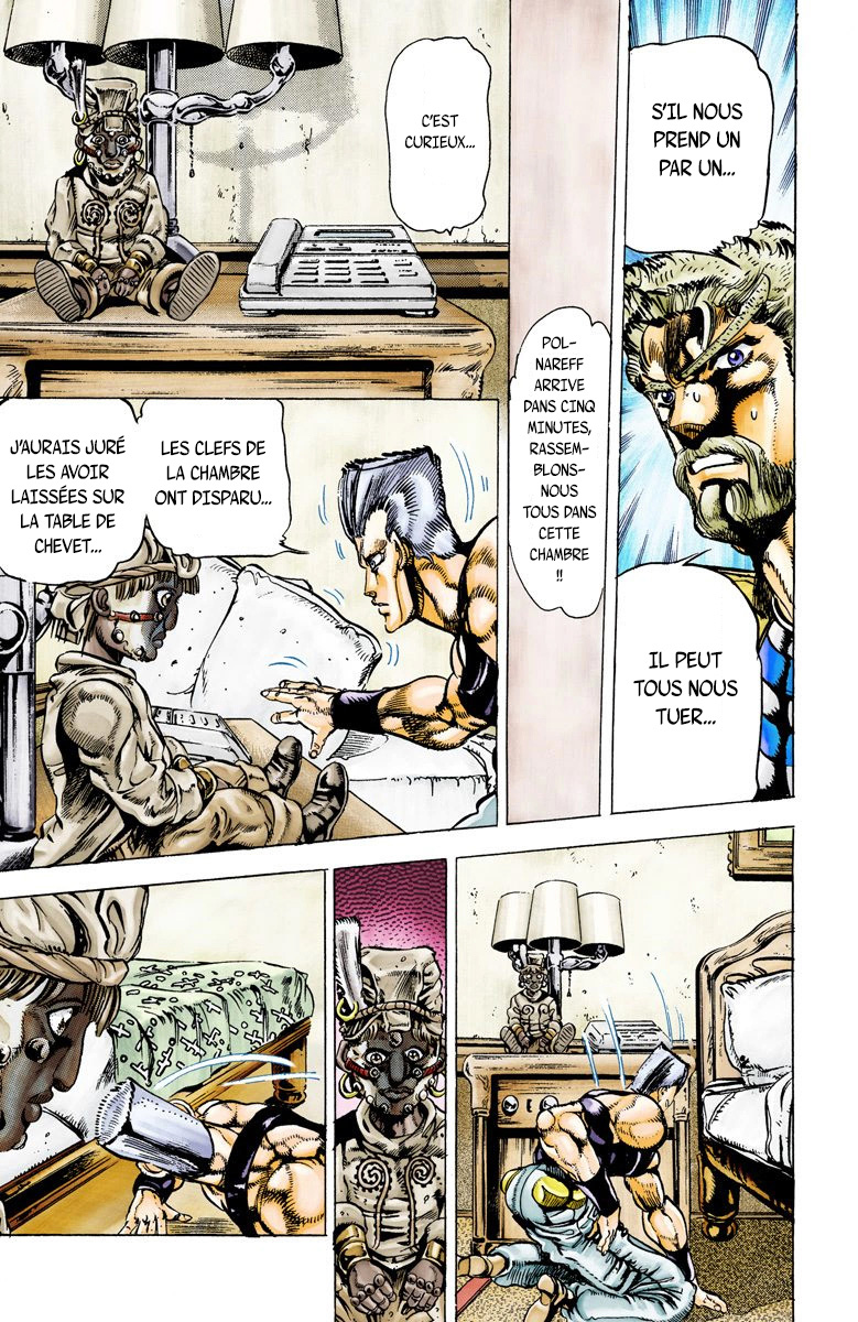 Read Stardust Crusaders _ JoJo's Bizarre Adventure Partie 3 (Couleurs) FR Manga Online