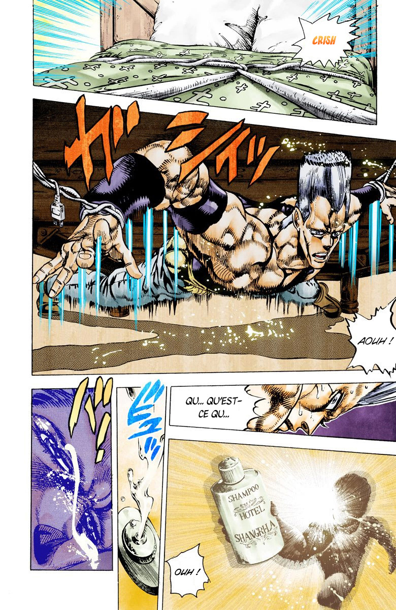 Read Stardust Crusaders _ JoJo's Bizarre Adventure Partie 3 (Couleurs) FR Manga Online