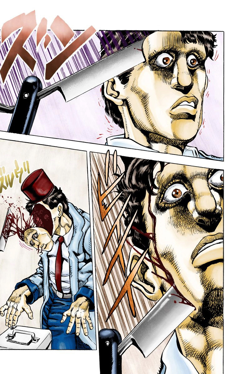 Read Stardust Crusaders _ JoJo's Bizarre Adventure Partie 3 (Couleurs) FR Manga Online