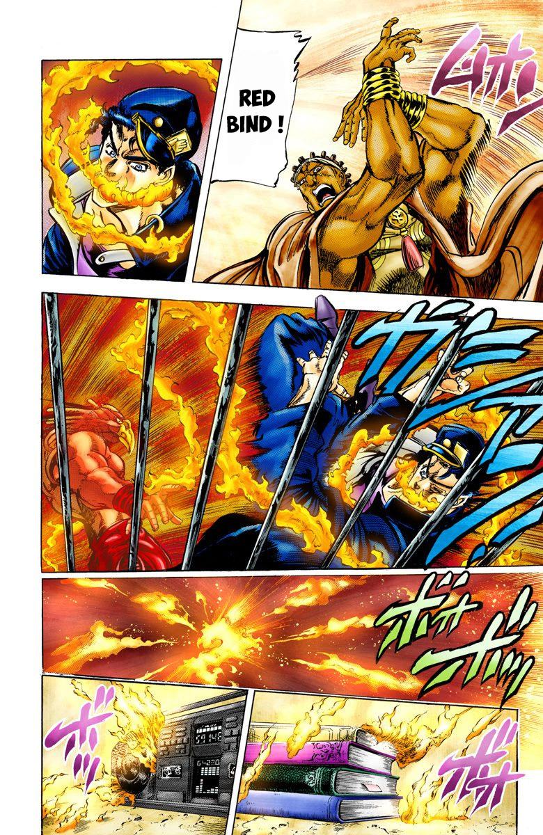 Read Stardust Crusaders _ JoJo's Bizarre Adventure Partie 3 (Couleurs) FR Manga Online