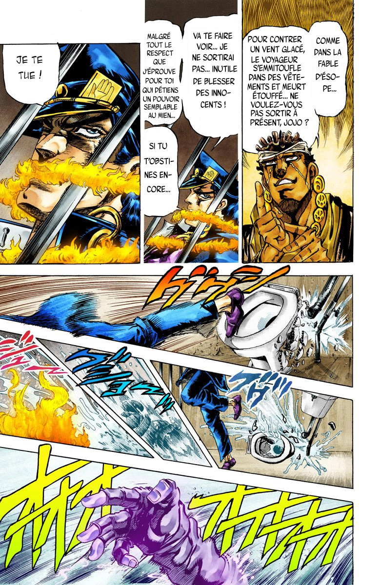 Read Stardust Crusaders _ JoJo's Bizarre Adventure Partie 3 (Couleurs) FR Manga Online