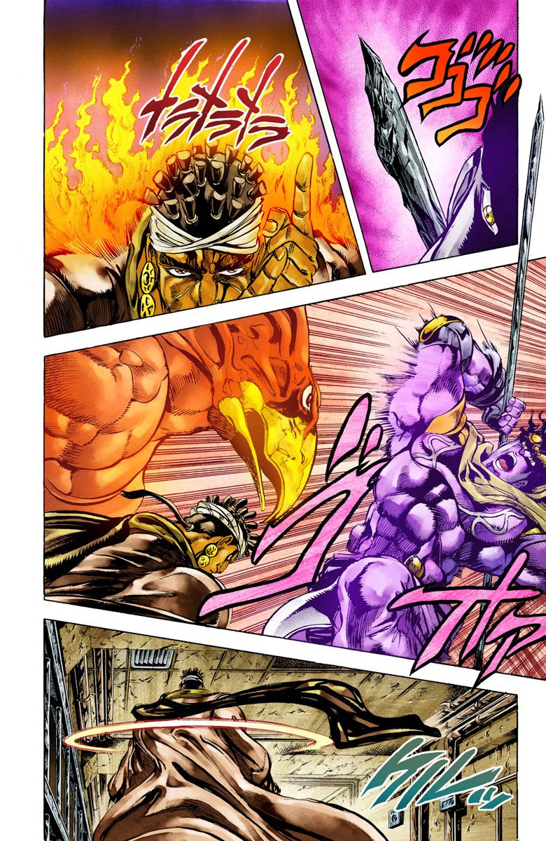 Read Stardust Crusaders _ JoJo's Bizarre Adventure Partie 3 (Couleurs) FR Manga Online