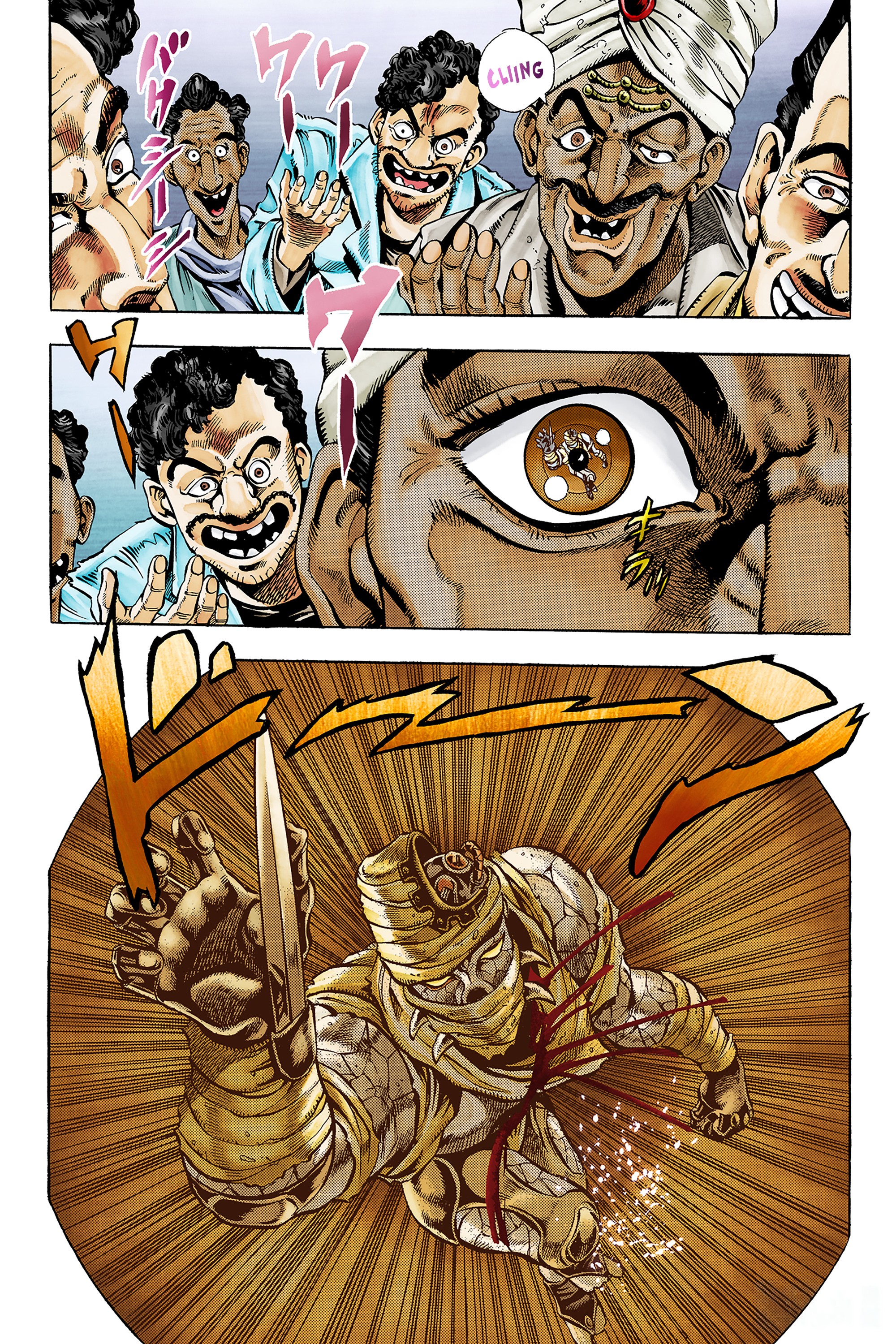 Read Stardust Crusaders _ JoJo's Bizarre Adventure Partie 3 (Couleurs) FR Manga Online