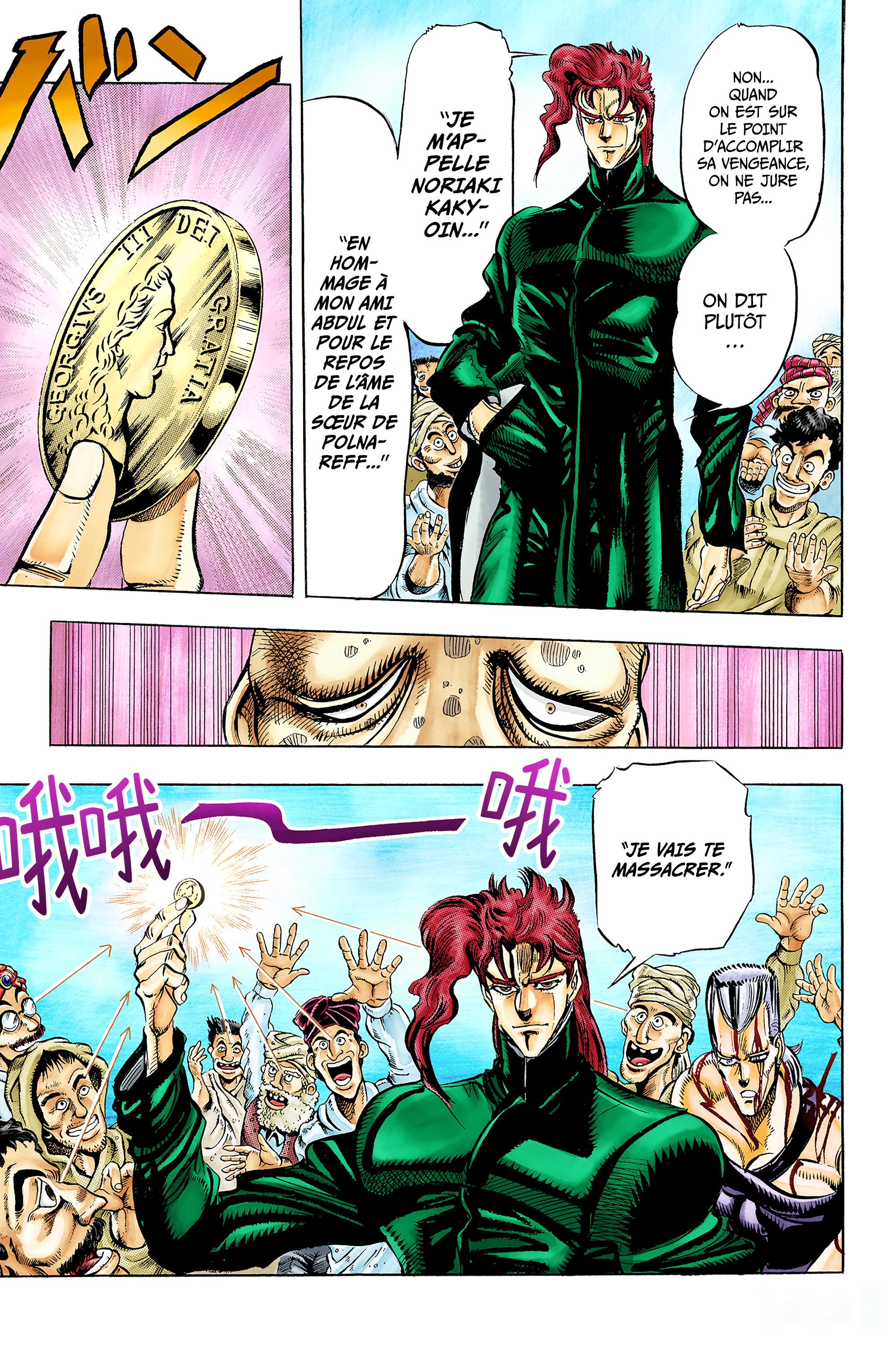 Read Stardust Crusaders _ JoJo's Bizarre Adventure Partie 3 (Couleurs) FR Manga Online
