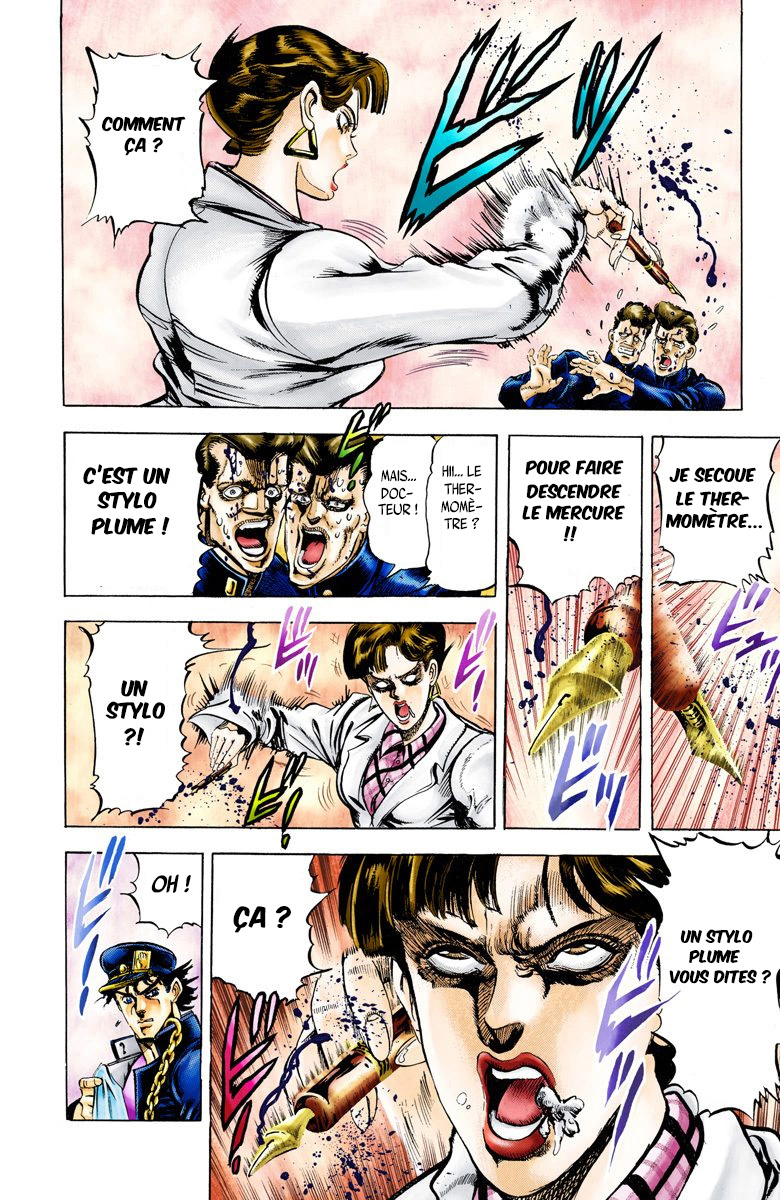 Read Stardust Crusaders _ JoJo's Bizarre Adventure Partie 3 (Couleurs) FR Manga Online