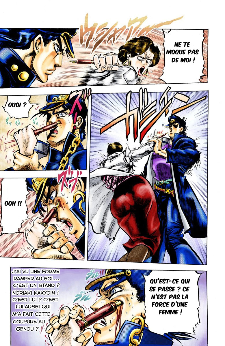 Read Stardust Crusaders _ JoJo's Bizarre Adventure Partie 3 (Couleurs) FR Manga Online