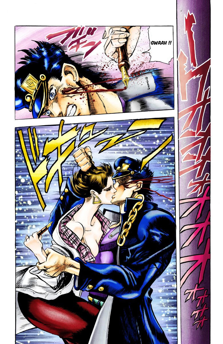 Read Stardust Crusaders _ JoJo's Bizarre Adventure Partie 3 (Couleurs) FR Manga Online