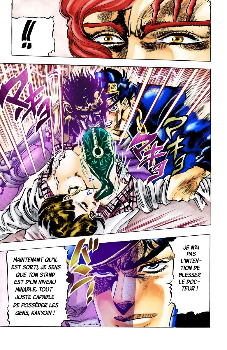 Read Stardust Crusaders _ JoJo's Bizarre Adventure Partie 3 (Couleurs) FR Manga Online