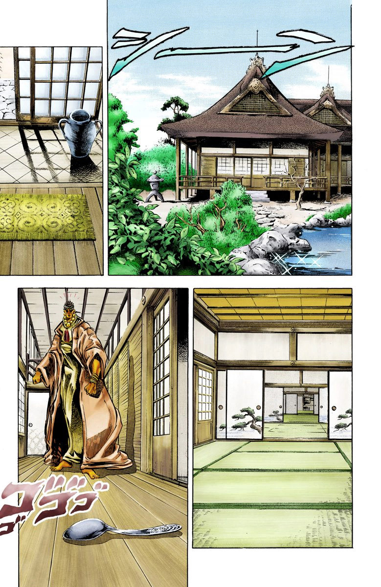 Read Stardust Crusaders _ JoJo's Bizarre Adventure Partie 3 (Couleurs) FR Manga Online