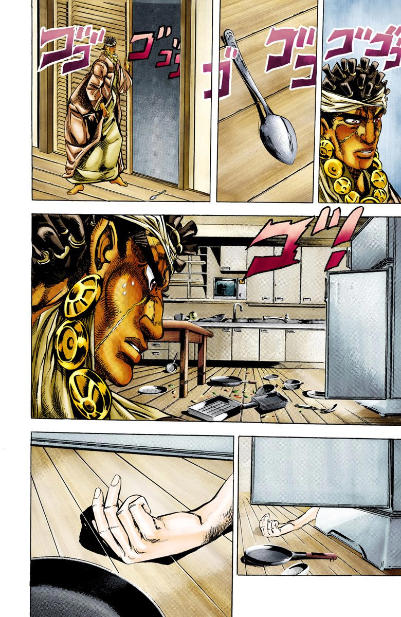 Read Stardust Crusaders _ JoJo's Bizarre Adventure Partie 3 (Couleurs) FR Manga Online