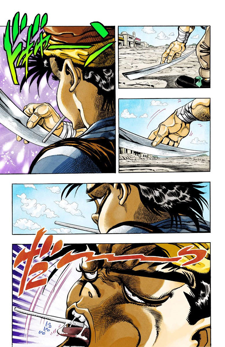 Read Stardust Crusaders _ JoJo's Bizarre Adventure Partie 3 (Couleurs) FR Manga Online