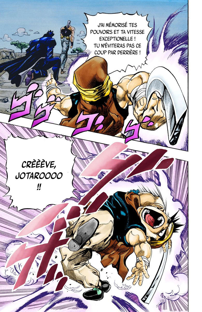 Read Stardust Crusaders _ JoJo's Bizarre Adventure Partie 3 (Couleurs) FR Manga Online