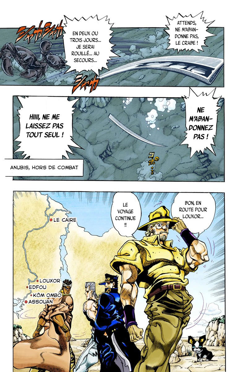 Read Stardust Crusaders _ JoJo's Bizarre Adventure Partie 3 (Couleurs) FR Manga Online