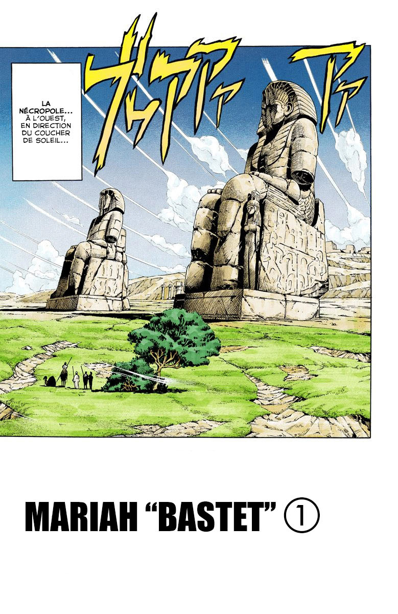 Read Stardust Crusaders _ JoJo's Bizarre Adventure Partie 3 (Couleurs) FR Manga Online