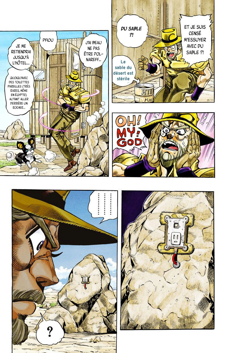 Read Stardust Crusaders _ JoJo's Bizarre Adventure Partie 3 (Couleurs) FR Manga Online