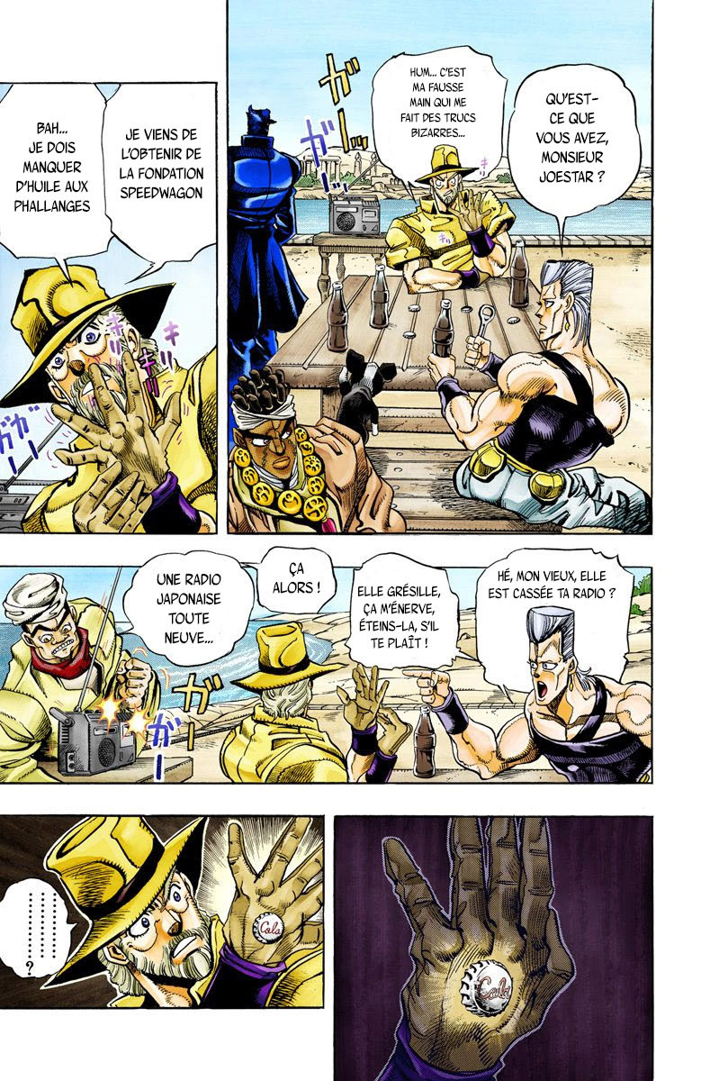 Read Stardust Crusaders _ JoJo's Bizarre Adventure Partie 3 (Couleurs) FR Manga Online