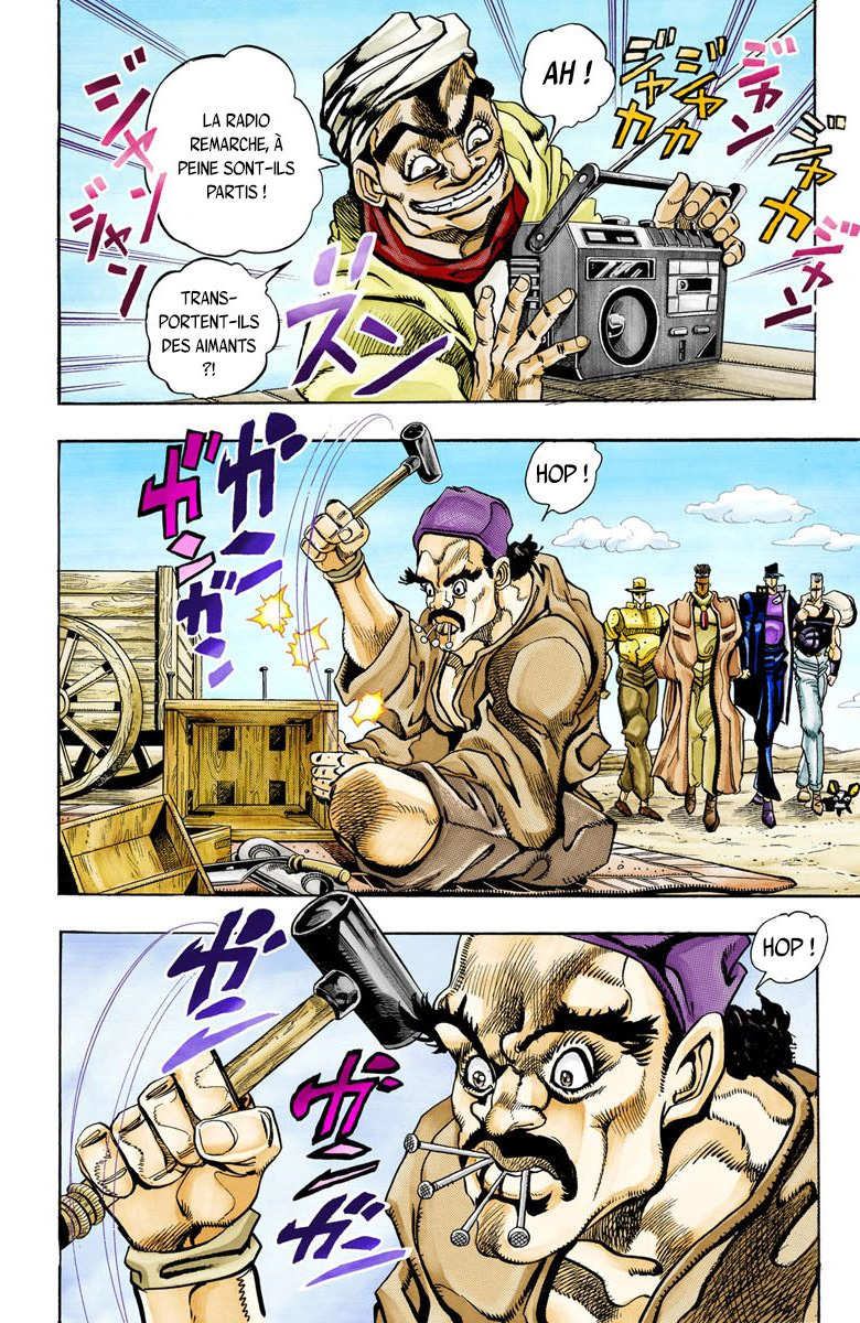 Read Stardust Crusaders _ JoJo's Bizarre Adventure Partie 3 (Couleurs) FR Manga Online