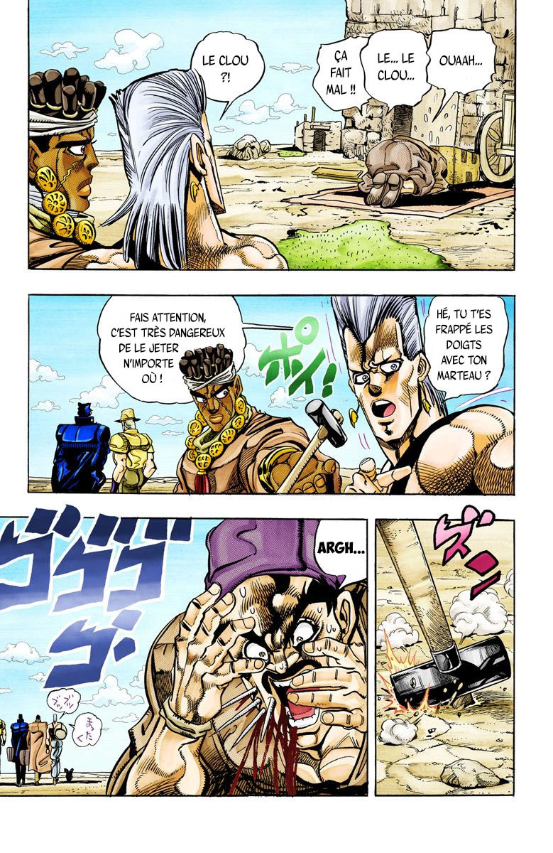 Read Stardust Crusaders _ JoJo's Bizarre Adventure Partie 3 (Couleurs) FR Manga Online