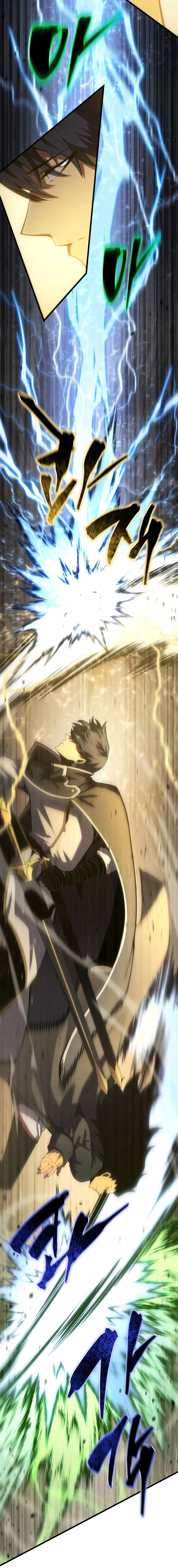 Read Swordmaster’s Youngest Son FR Manga Online