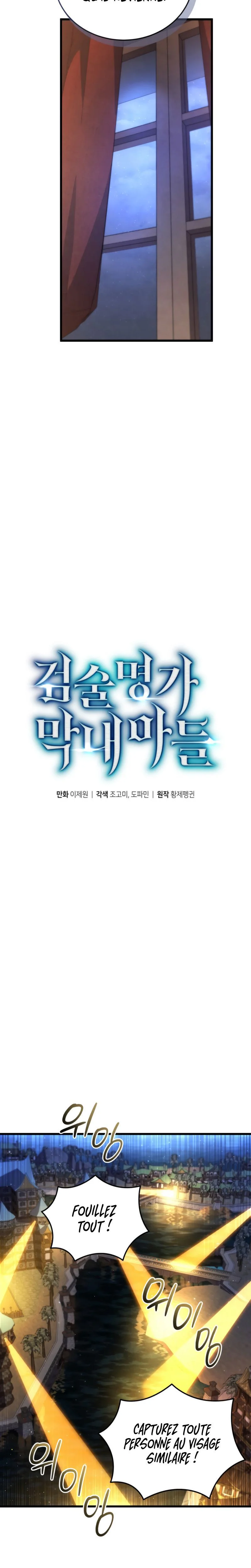 Read Swordmaster’s Youngest Son FR Manga Online